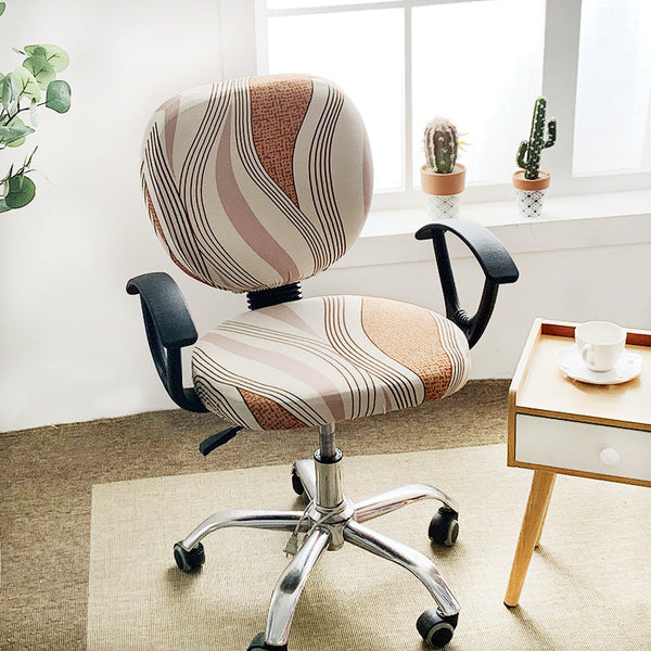 Pattern Split Stretchable Computer Seat Slipcover
